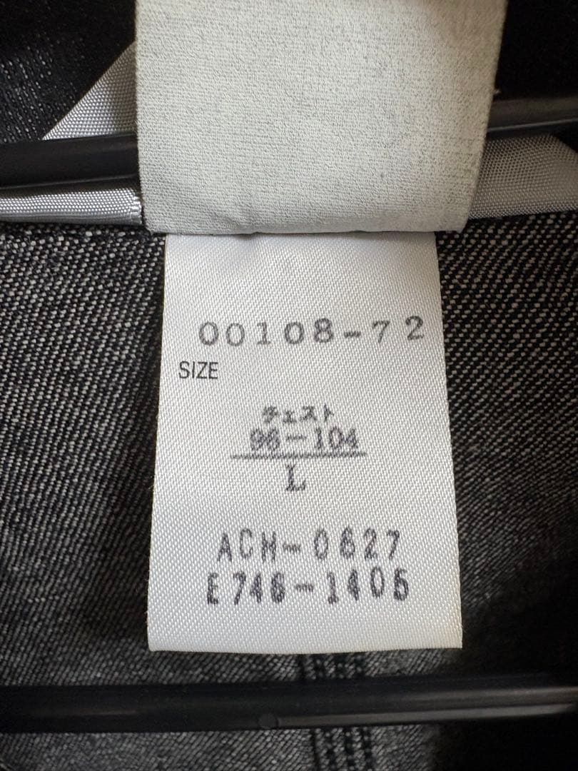 Carhartt カバーオール ダークデニム L