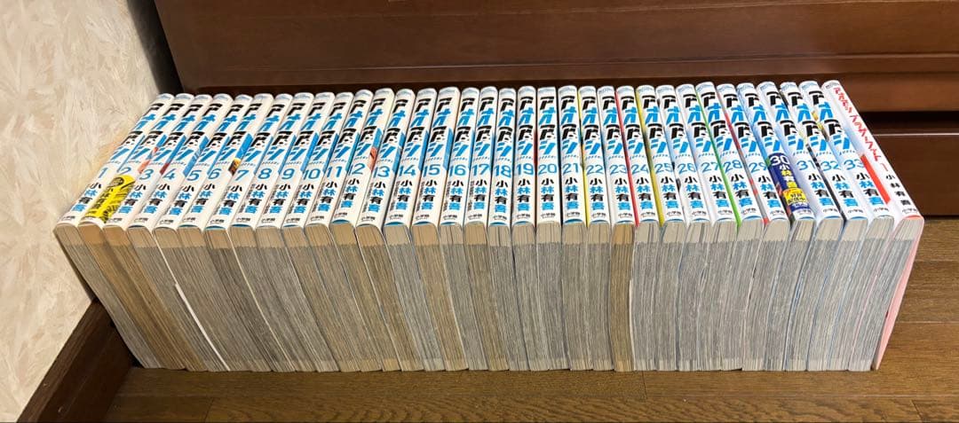 アオアシ　1〜33巻セット　ブラザーフット