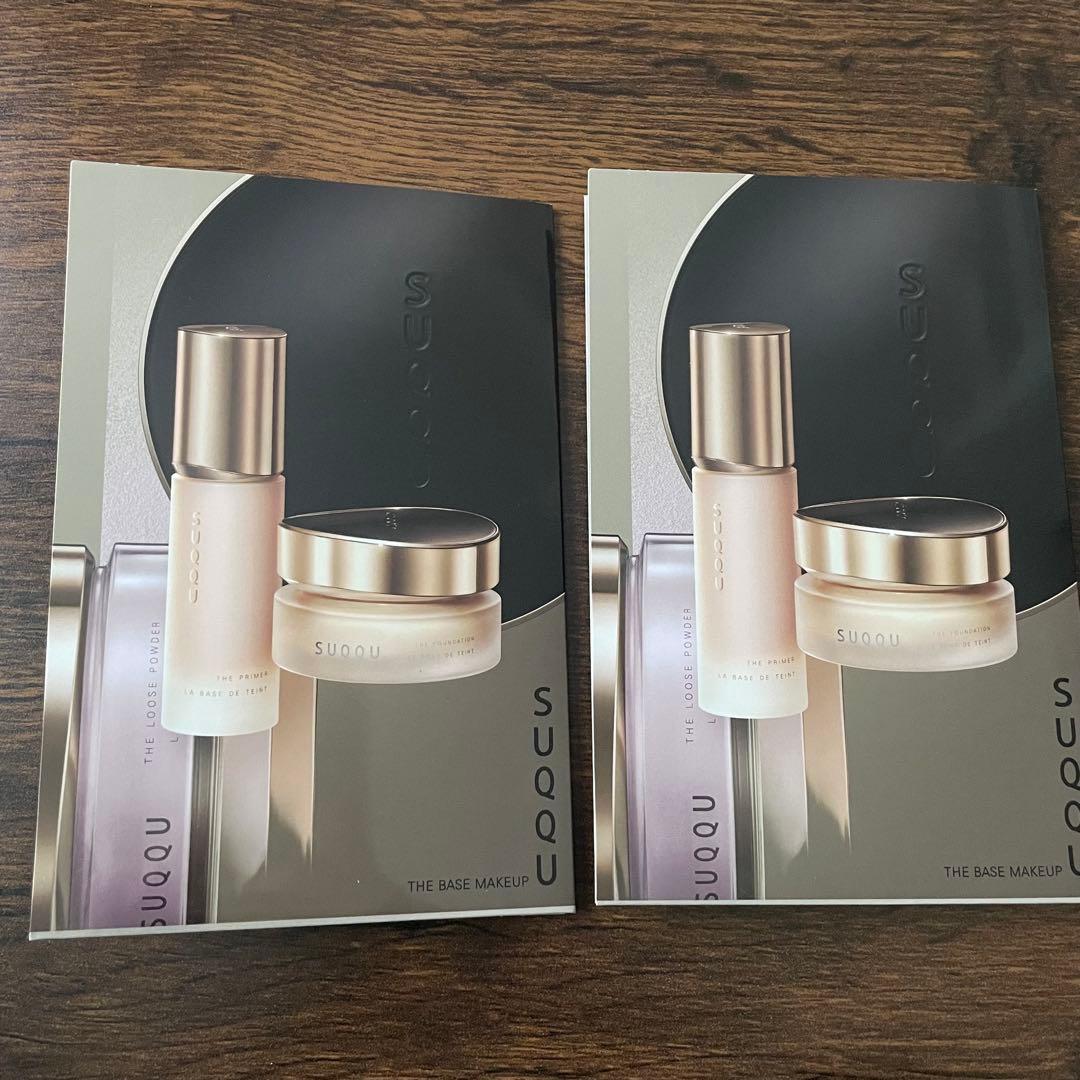 SUQQU メイクアップキット　光飾 ホリデー【試供品付き】