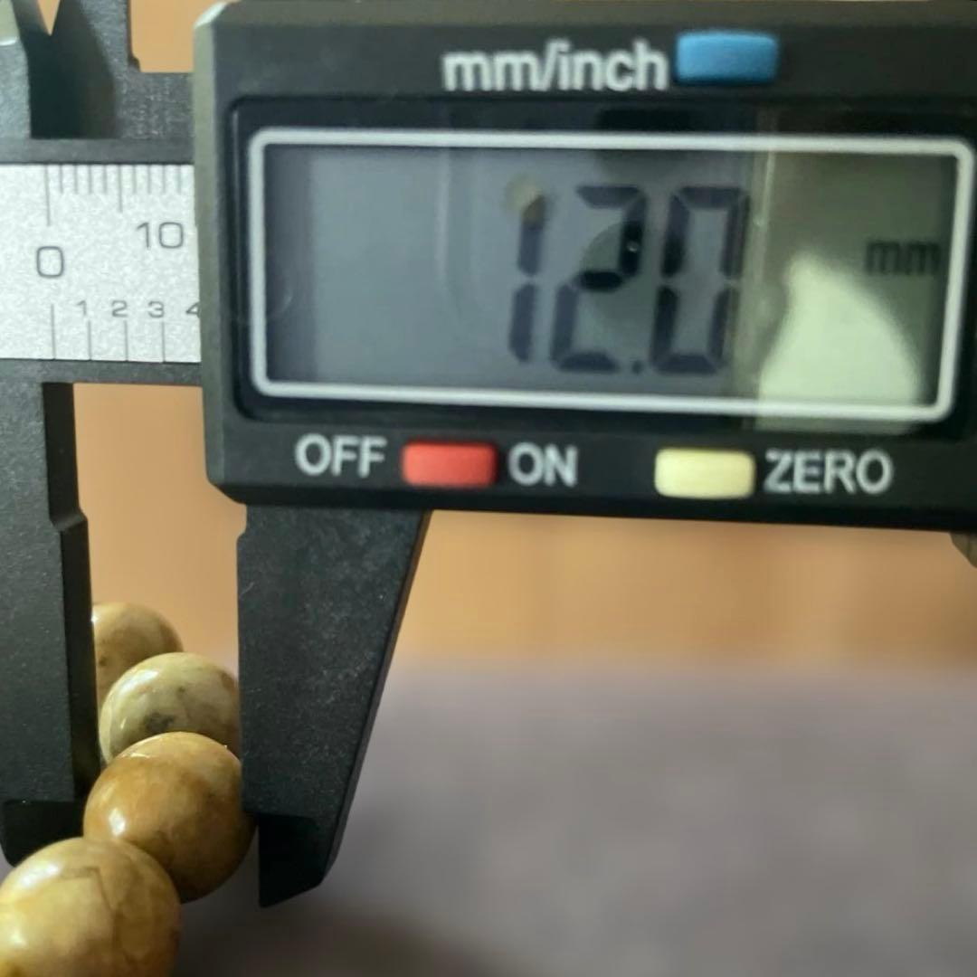 専用！　天然未処理　神居古潭　黄金　約12mm粒　ブレスレット　茄子紺粒　二粒