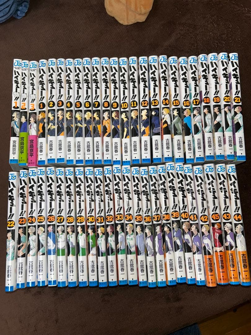 ハイキュー!! 全巻セット ジャンプコミックス