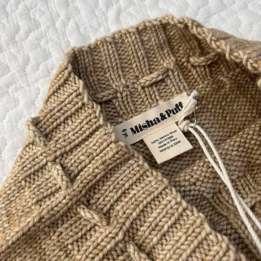 スカート Misha and Puff Skating pond skirt 6y