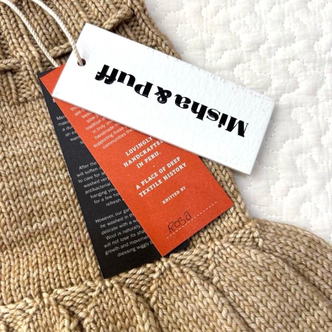 スカート Misha and Puff Skating pond skirt 6y