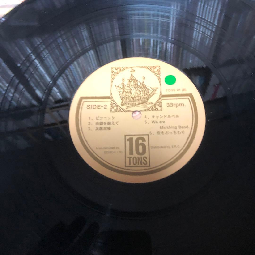 貴重レコード　16TONS 冒険者たち アナログ盤　値下げ応相談