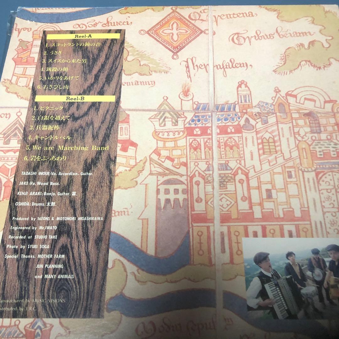 貴重レコード　16TONS 冒険者たち アナログ盤　値下げ応相談