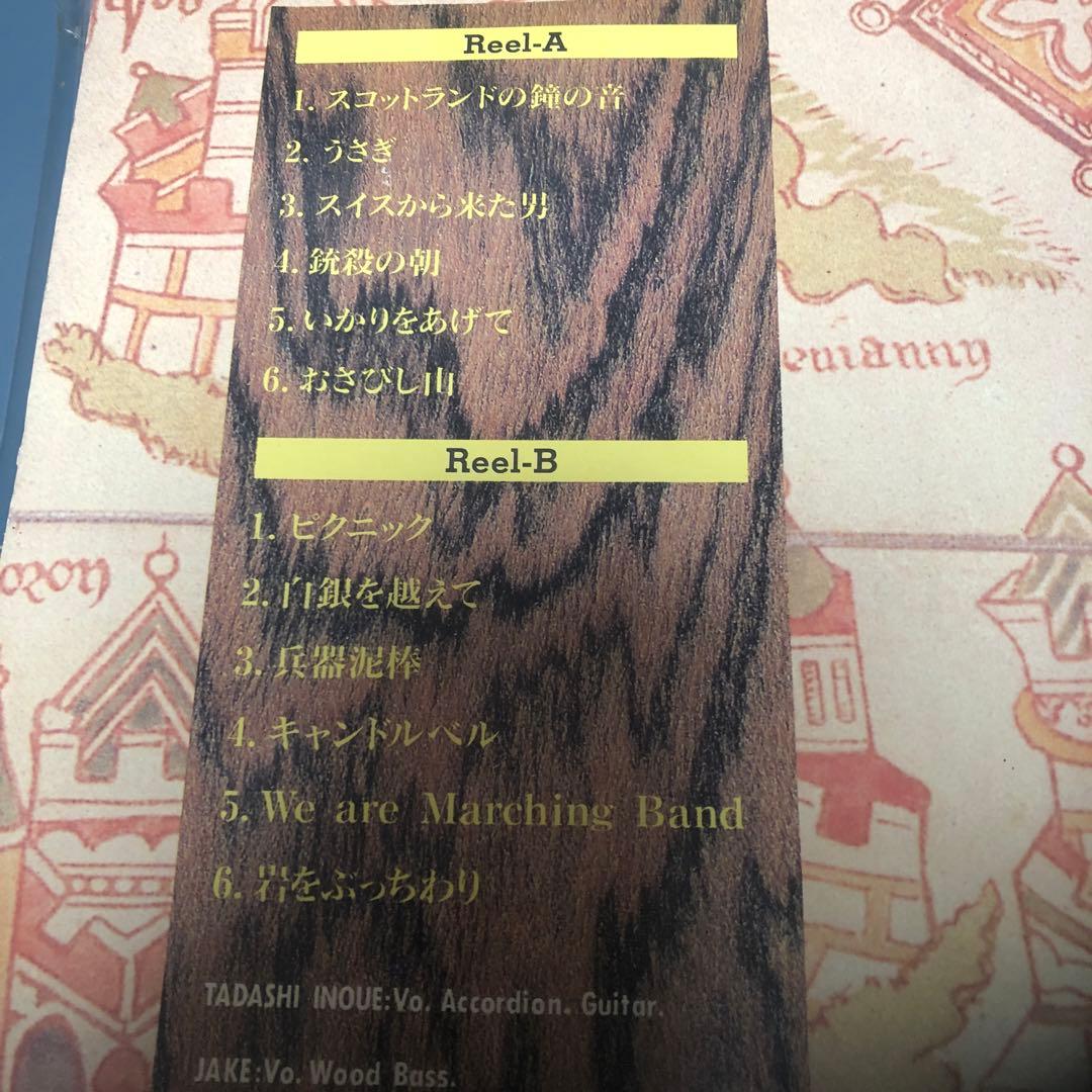 貴重レコード　16TONS 冒険者たち アナログ盤　値下げ応相談