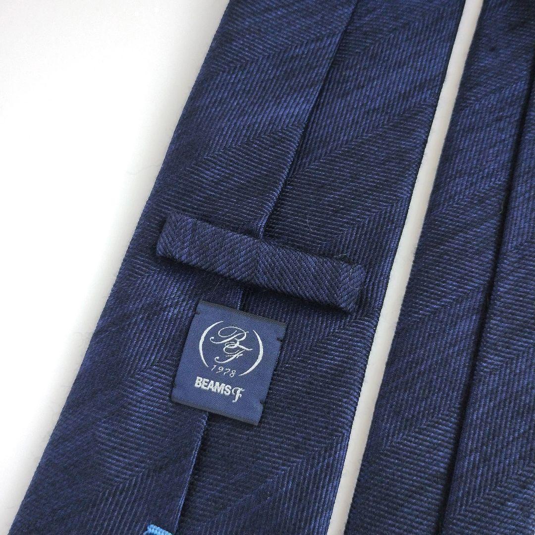 【美品】ビームスエフ ネクタイ ネイビー 濃紺 無地 ソリッド 高級【日本製】