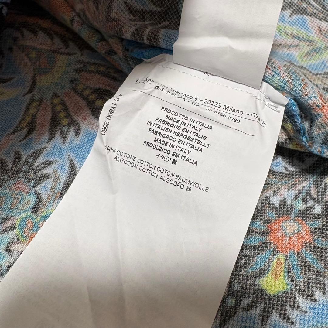 新品　未使用　エトロ ETRO 花柄 半袖ポロシャツ XXL ブルー 総柄 美品