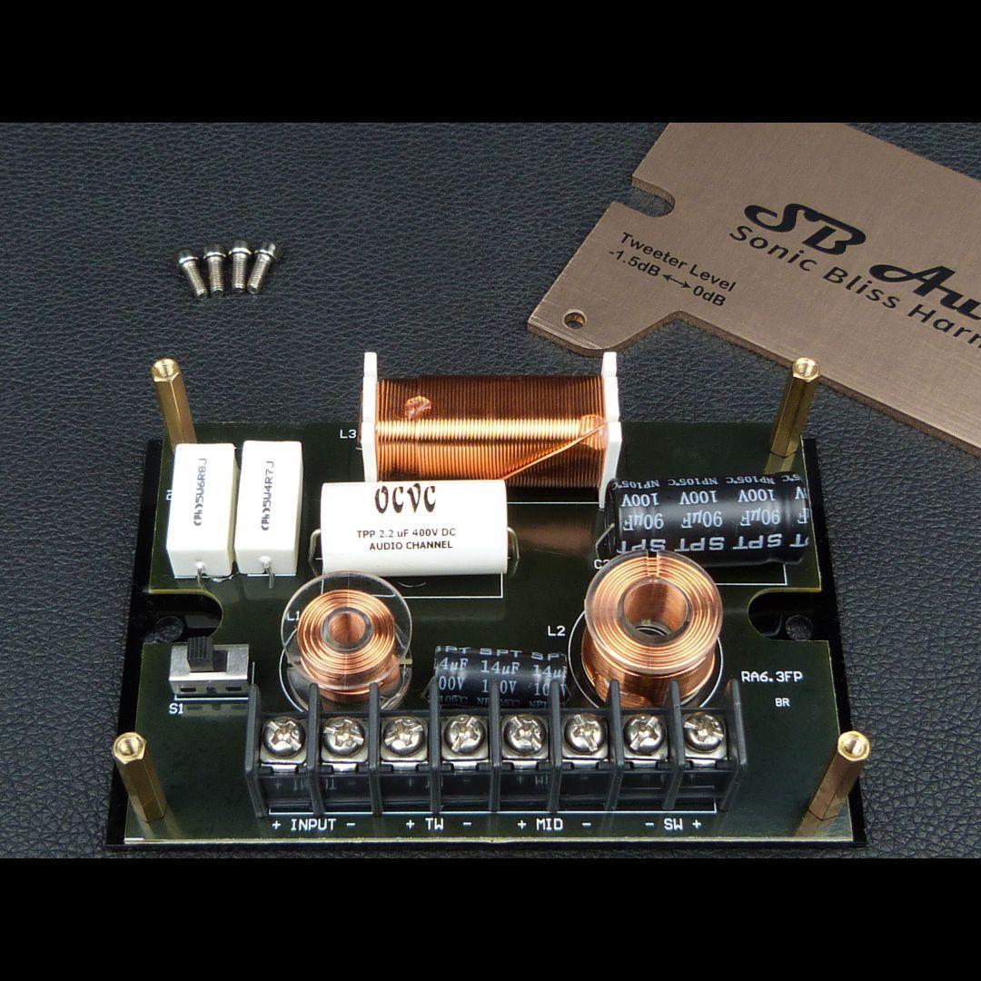 3way パッシブ クロスオーバー ネットワーク ハイパス ローパス フィルター