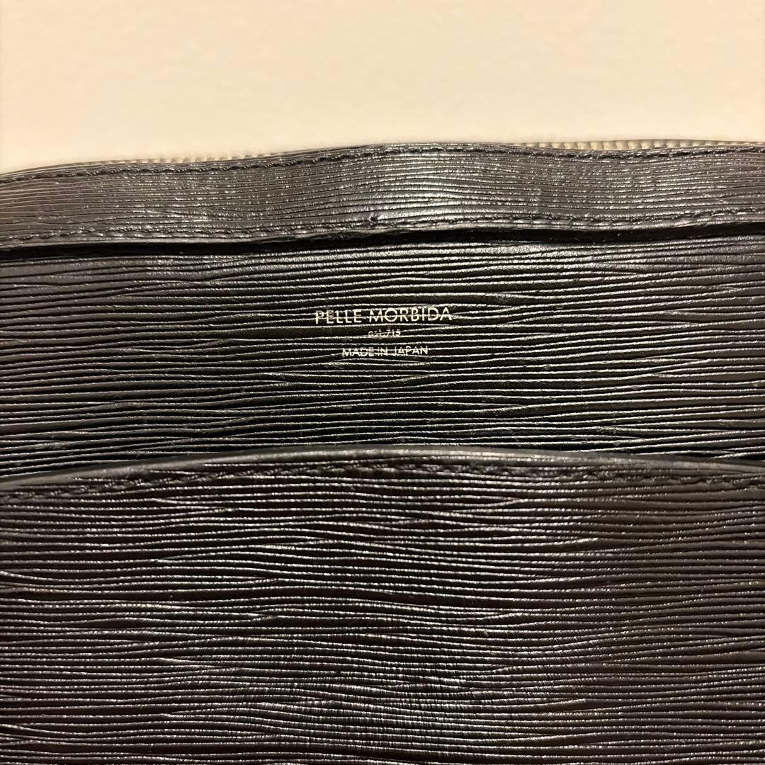 ペッレモルビダ　キャピターノ 2室