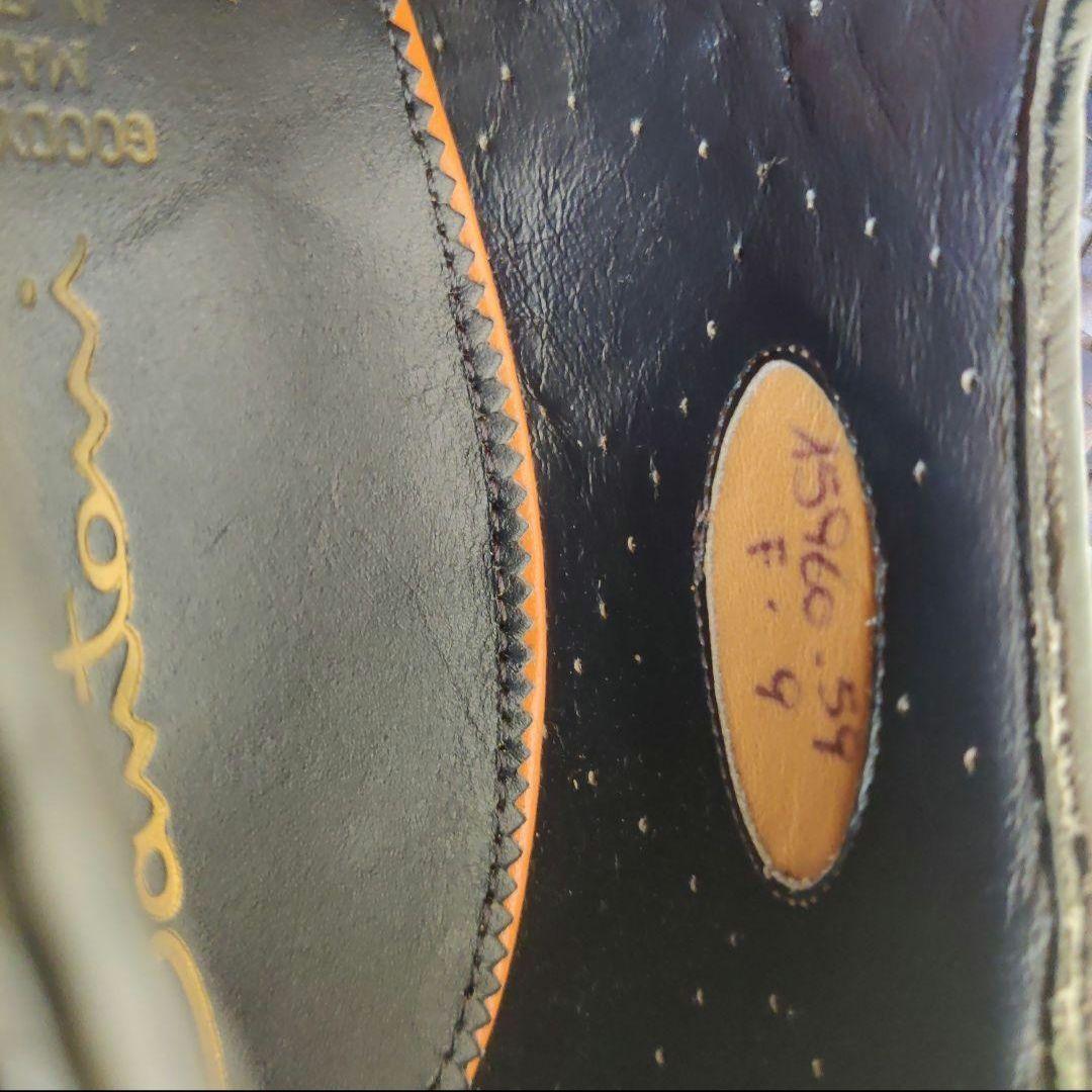 Satoni サントーニ 編み込み モンクストラップ ローファー 9/27.6