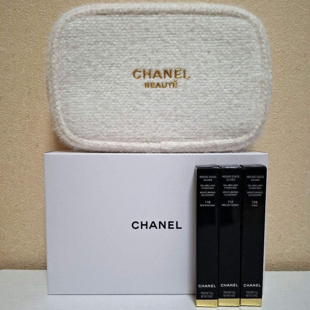 CHANEL ルージュココグロストリオセット