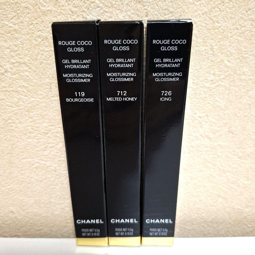CHANEL ルージュココグロストリオセット