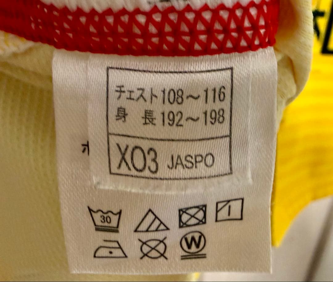 ジェフユナイテッド千葉 ドゥドゥ選手 直筆サイン入り2023年限定ユニフォーム