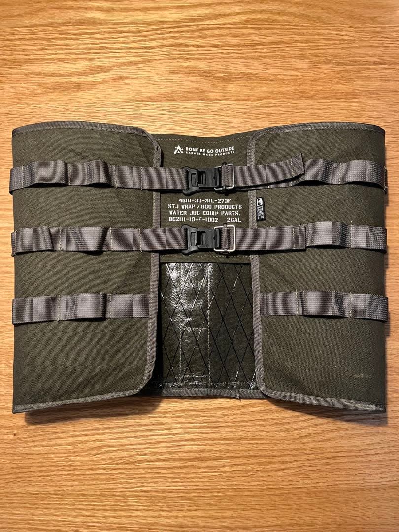 ジャグラップ　スタンレー7.5リットル用