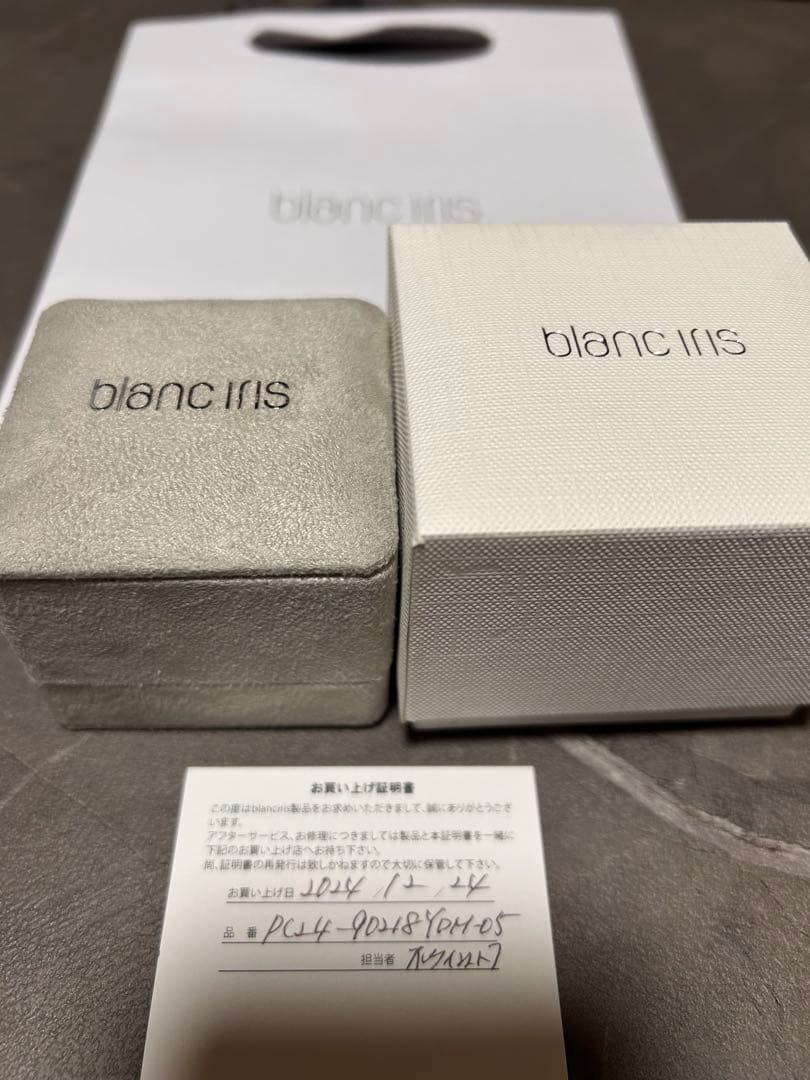 DAMIER PIERCE K18ゴールド ダイヤモンドピアス　両耳