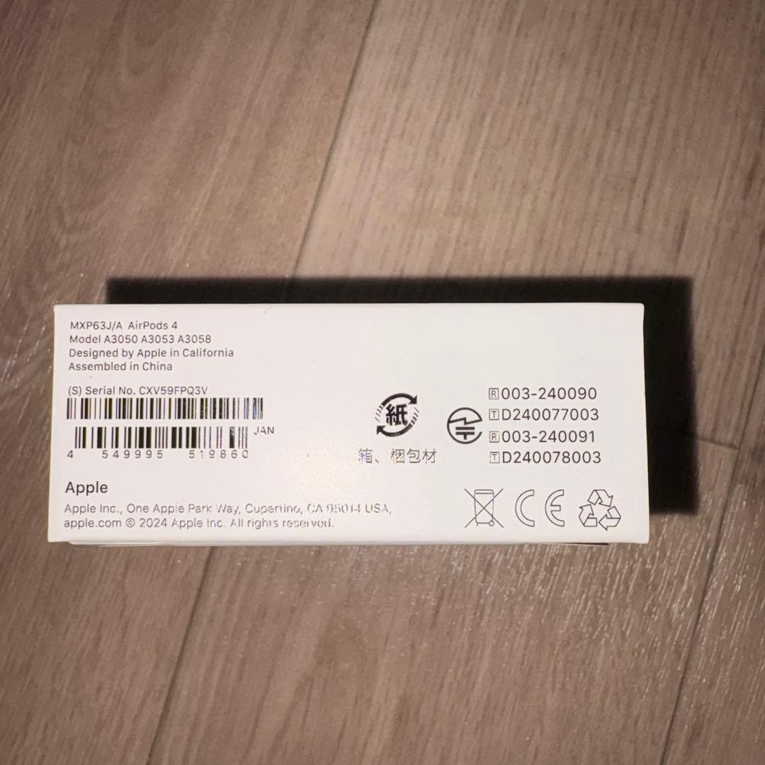 Apple AirPods 4【新品未開封】
