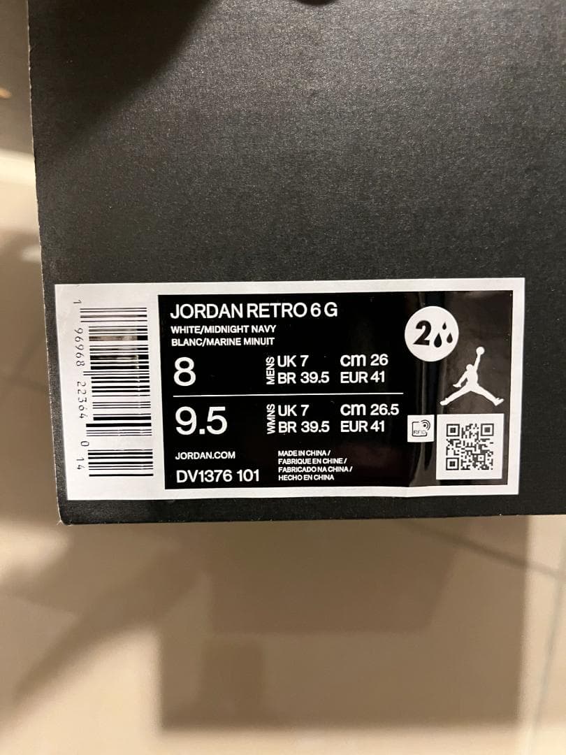 ジョーダン6　ゴルフシューズ　jordan golf