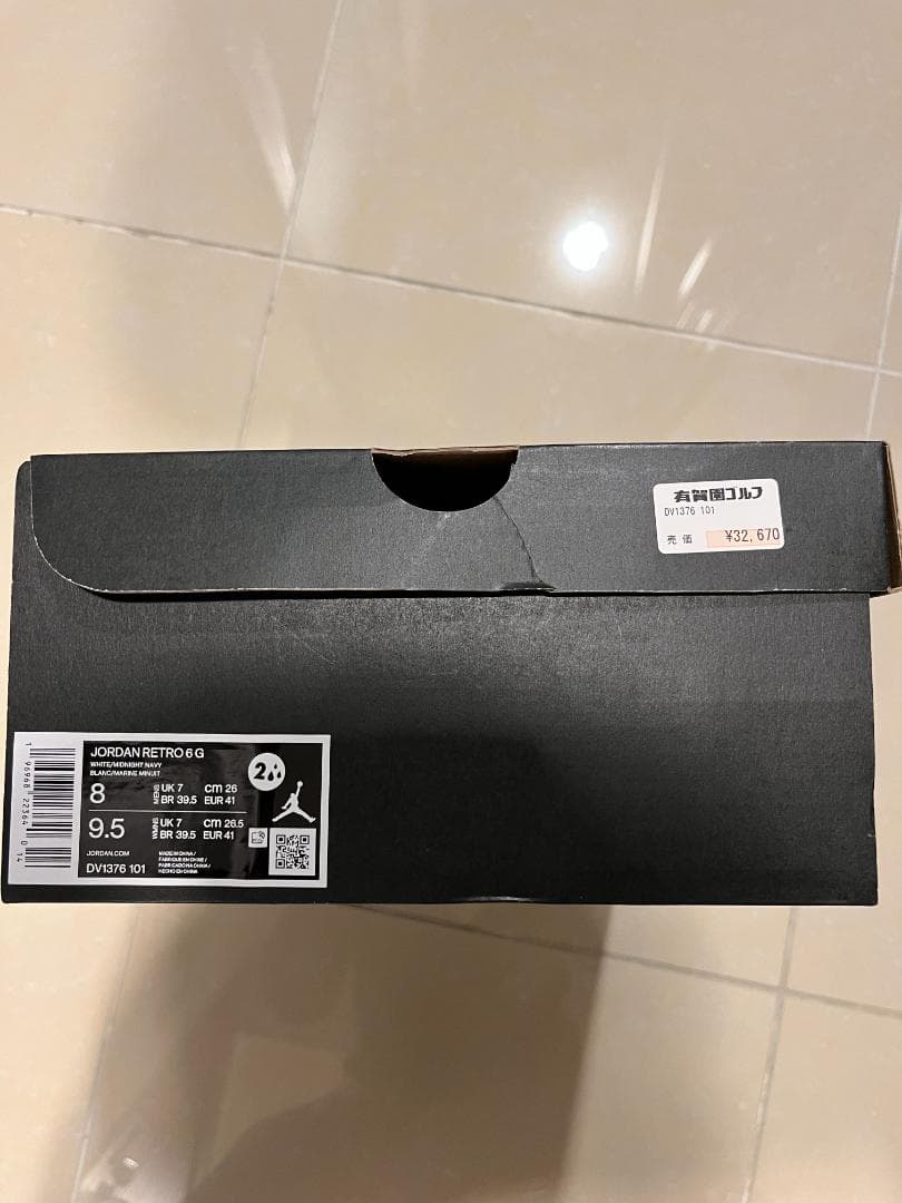 ジョーダン6　ゴルフシューズ　jordan golf