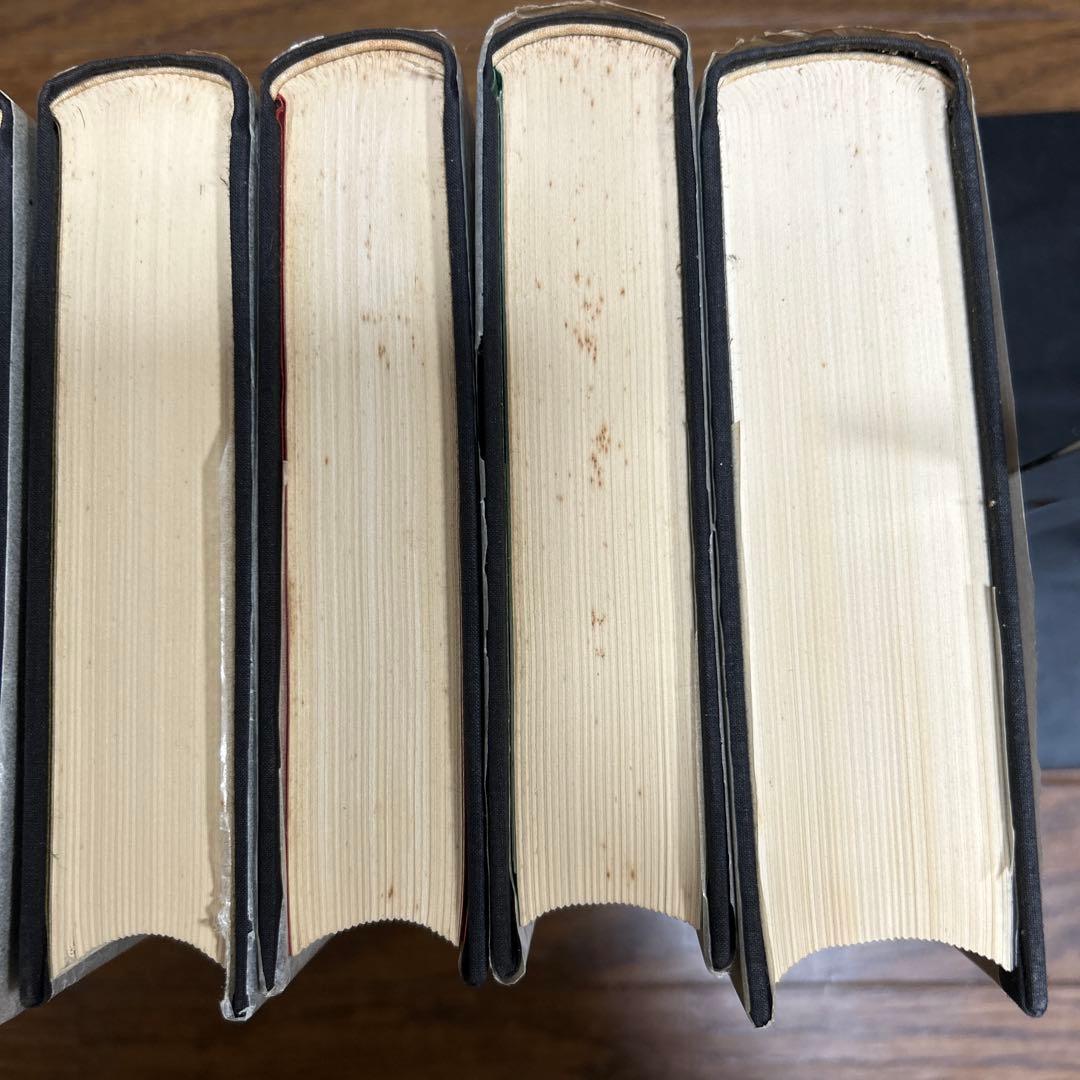 お値下げしました！ 【初版本】夢野久作全集　全7冊　 三一書房　1969年