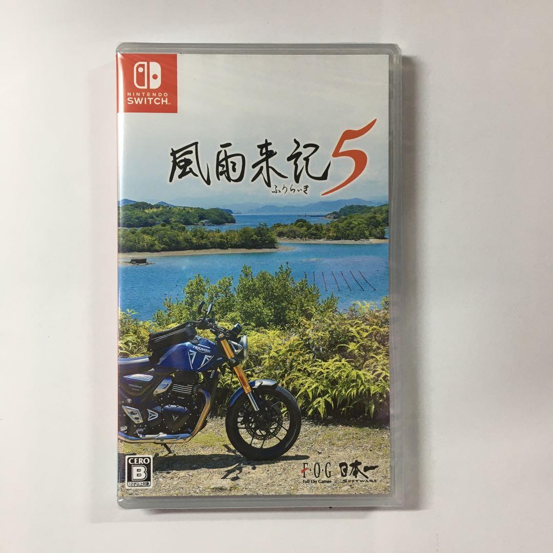 新品未開封 風雨来記5 Switch