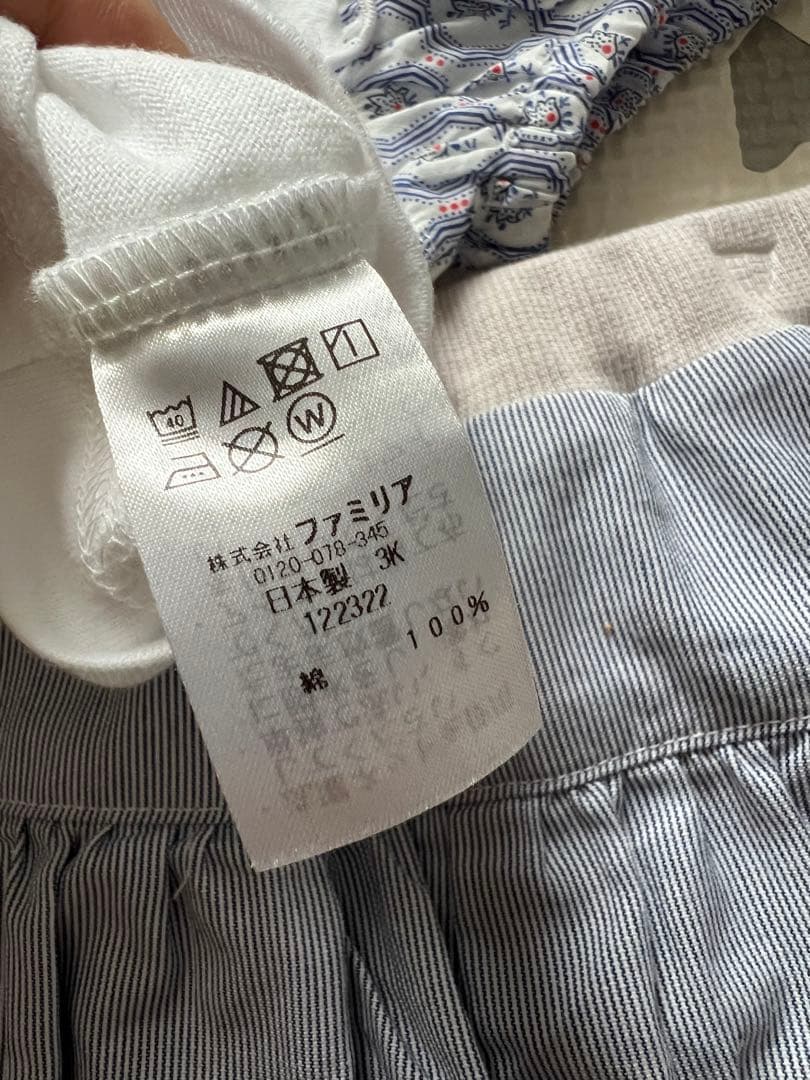 familiar ベビー服 Tシャツとフリルスカートセット