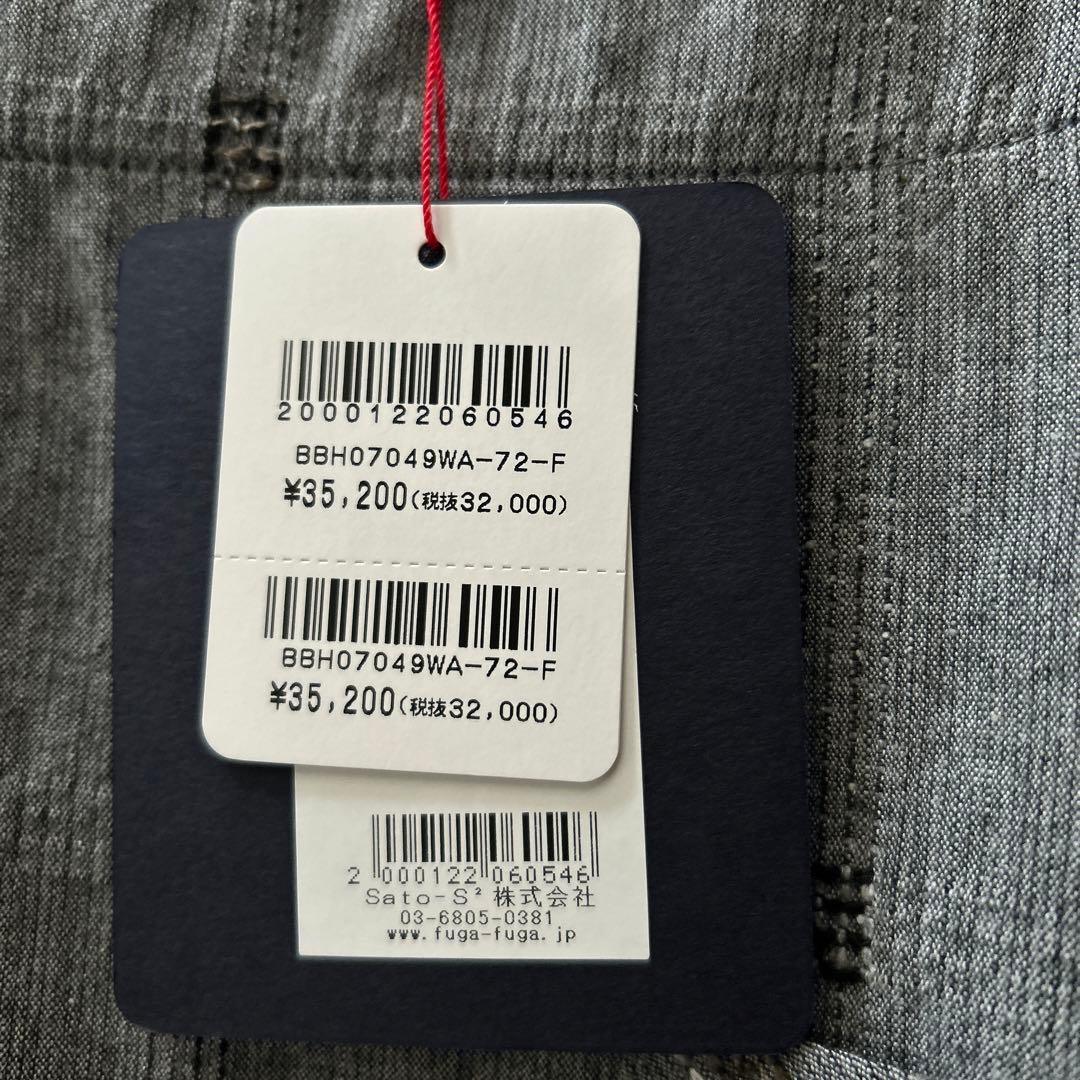 みいちゃんさん専用　リバーシブルカットソーとカトラリー