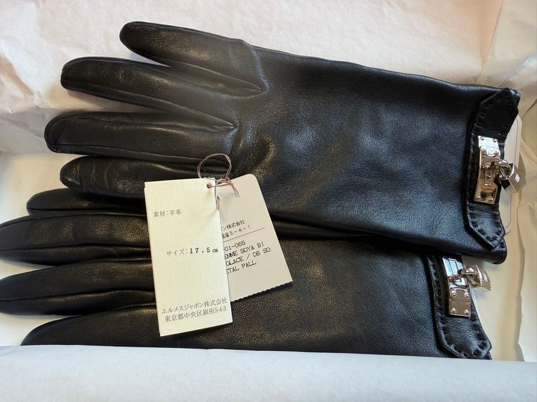 最終値下げ　エルメスHERMES レザー手袋 ソヤ　新品未使用品