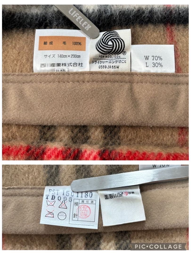 未使用品　Burberrys バーバリーズ　ノバチェック純毛毛布　ブランケット