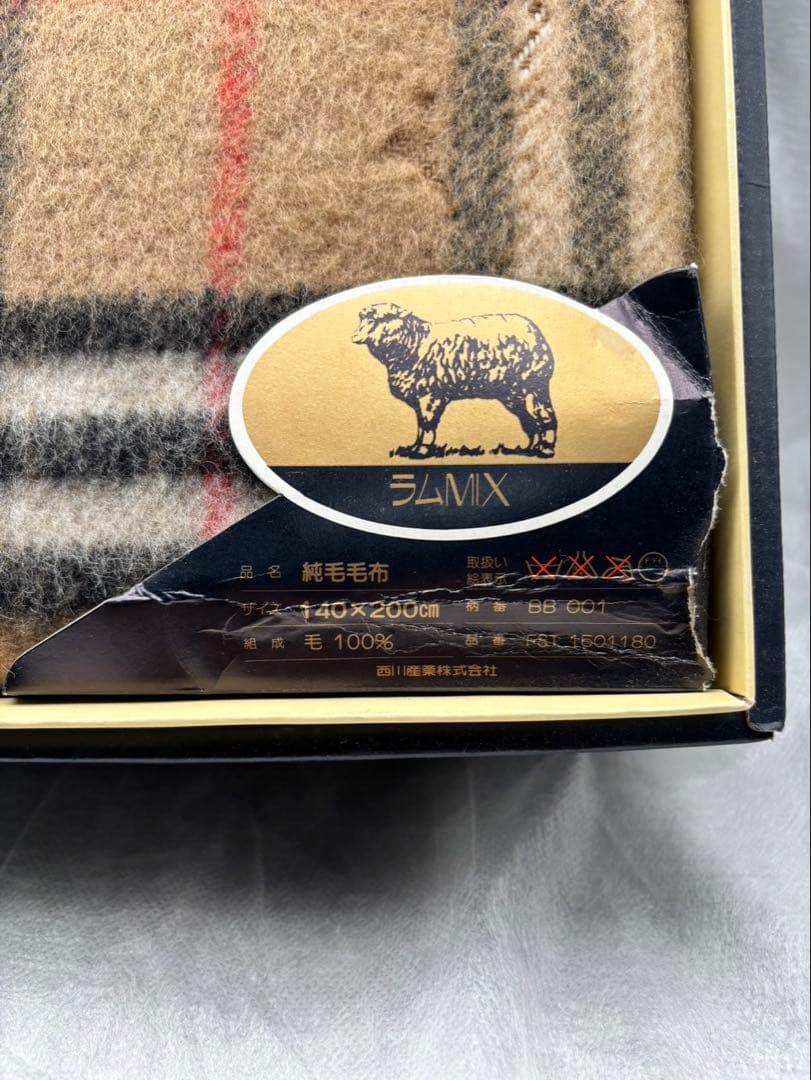 未使用品　Burberrys バーバリーズ　ノバチェック純毛毛布　ブランケット