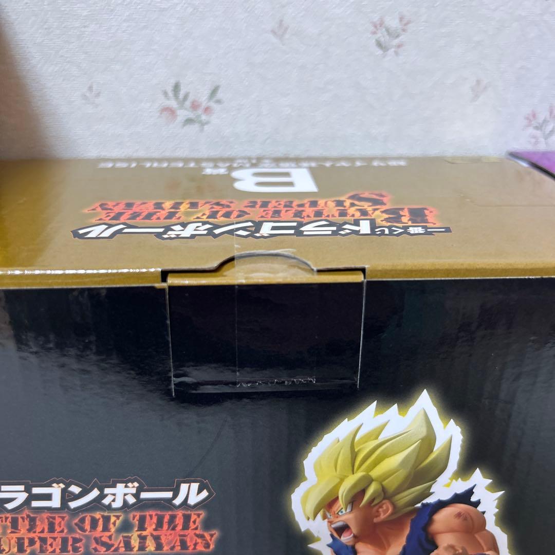 一番くじドラゴンボール　A,B,C賞3体セット　アクリルスタンド3点セット