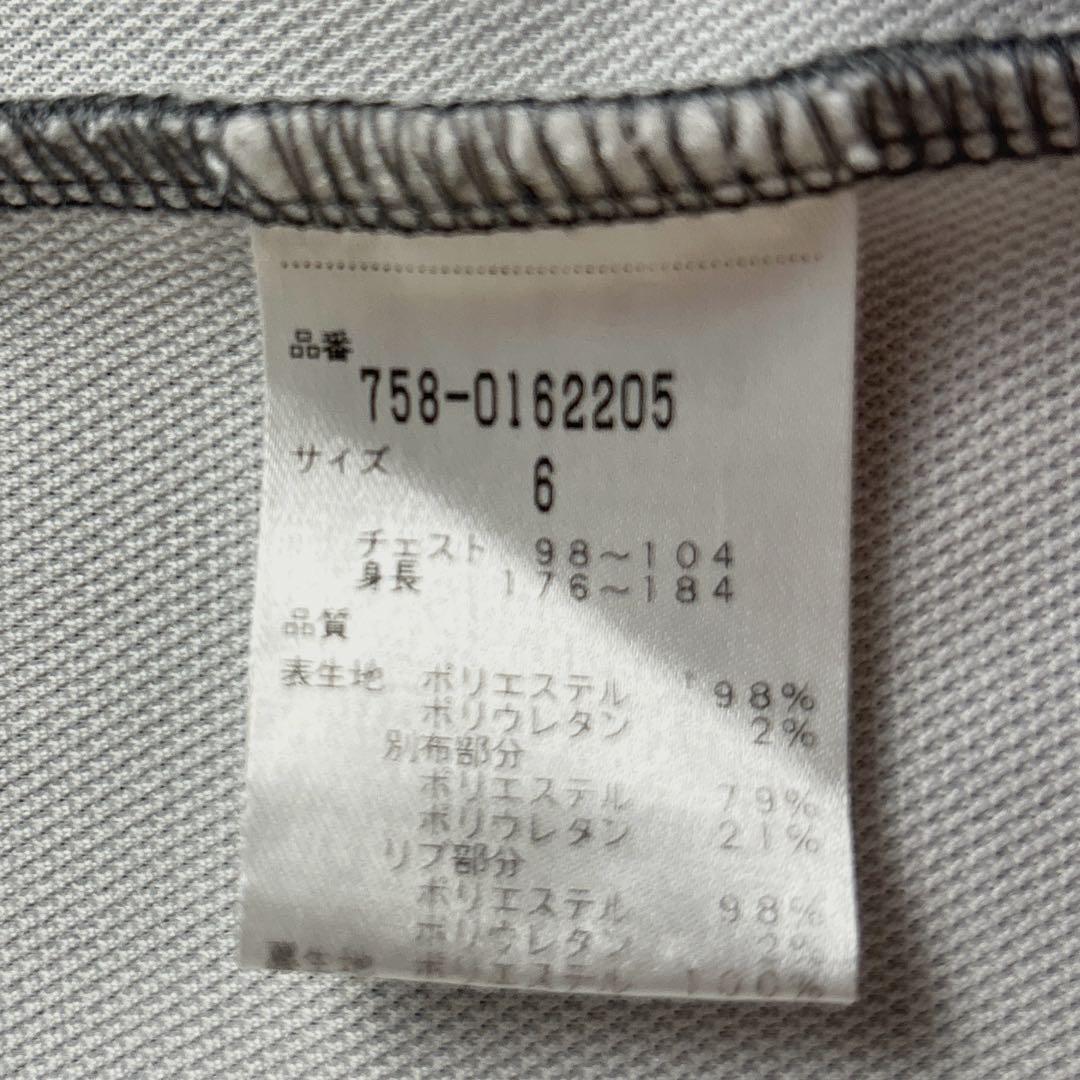 【美品】マスターバニーエディション　ストレッチジャケット　XL　杢グレー