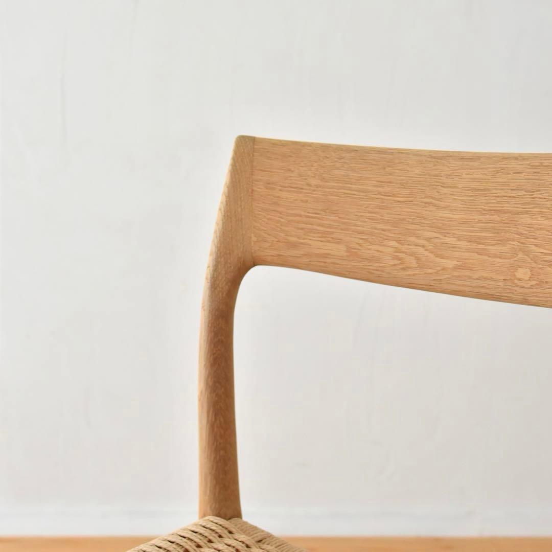 J.L.Moller 『No.77』 Denmark オーク材　モラー　Ab