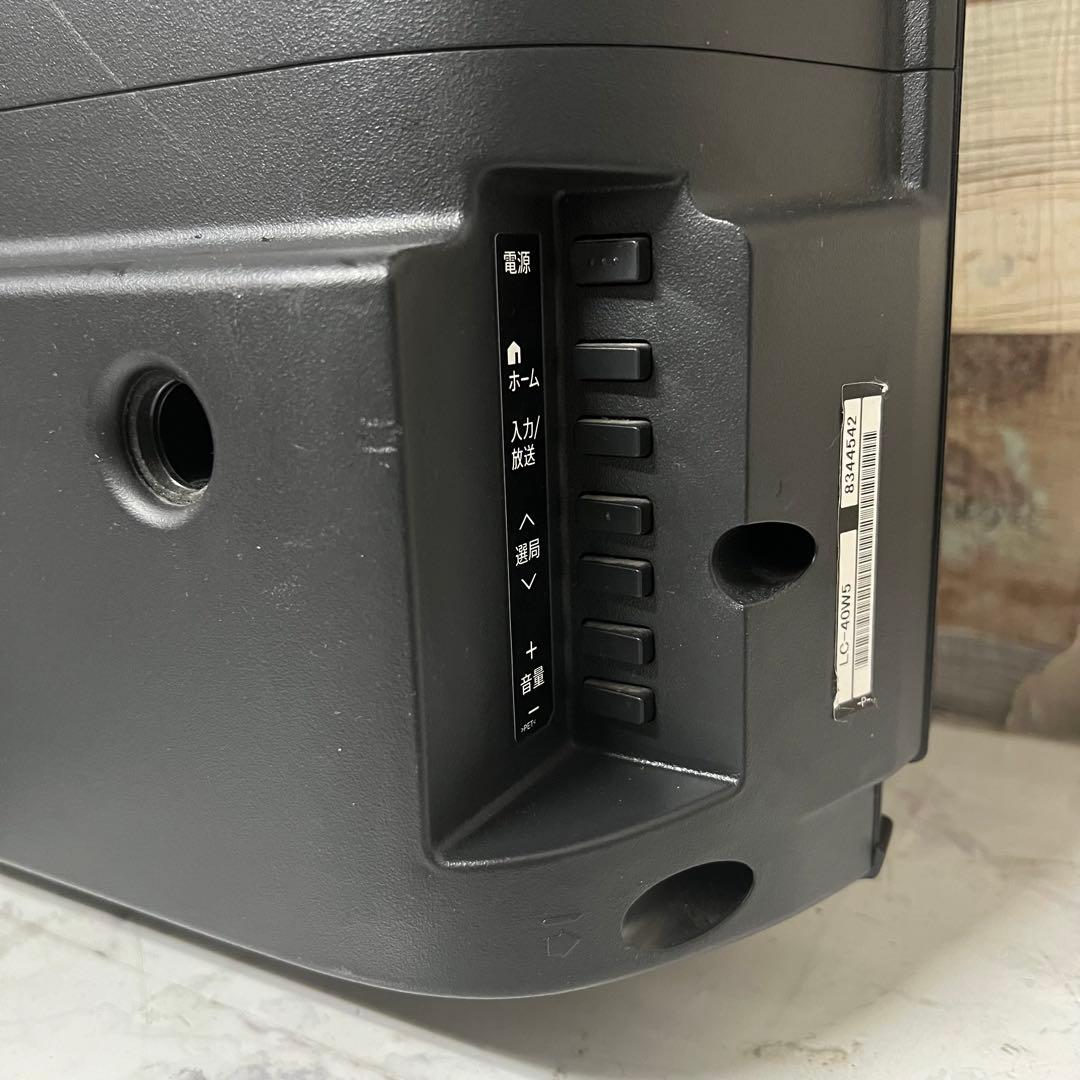 即日受渡❣️全国送料込シャープ40型テレビWチューナYouTube Netflix