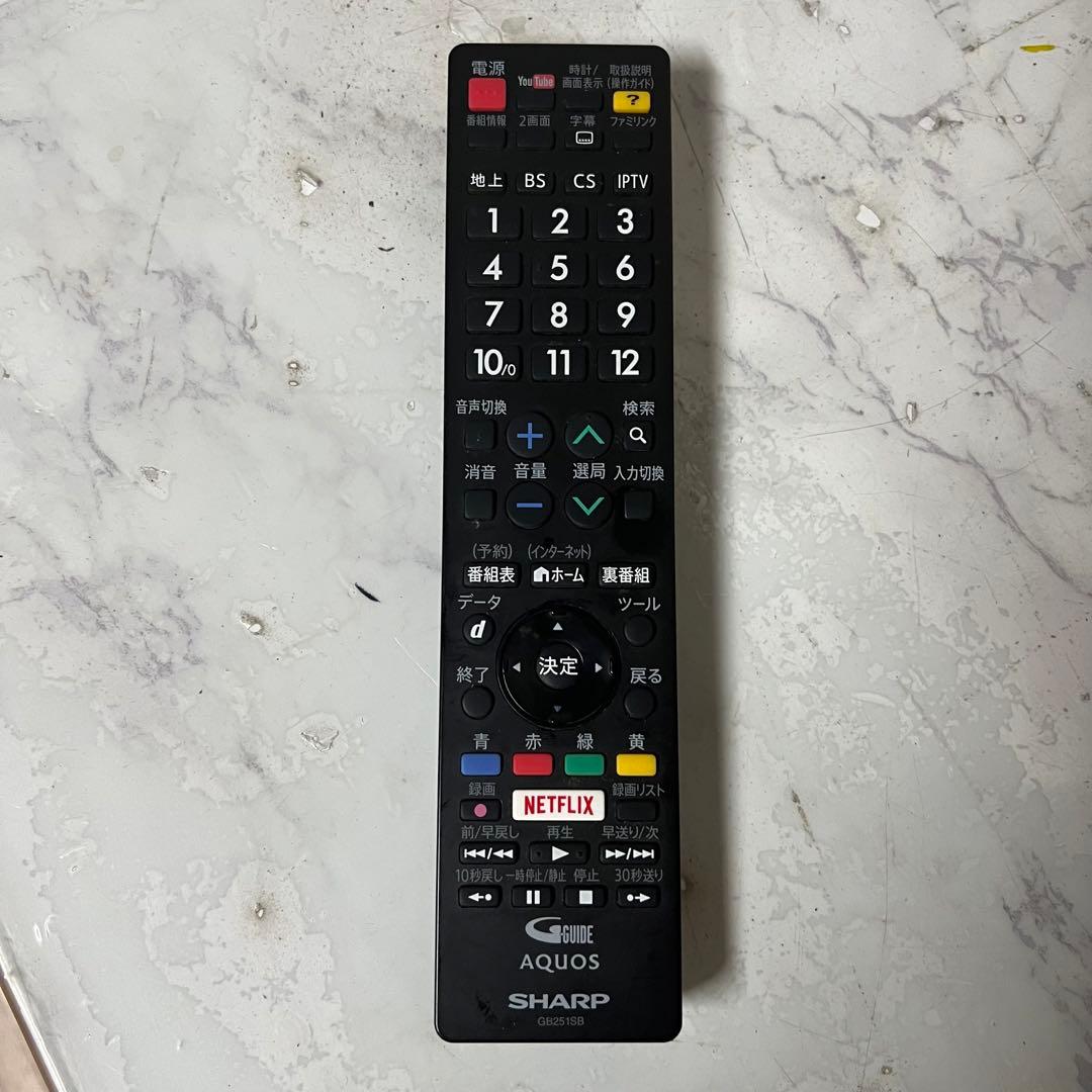即日受渡❣️全国送料込シャープ40型テレビWチューナYouTube Netflix