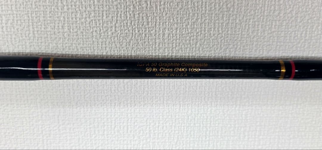 カンコチャン　ペン　インターナショナル2　50lb