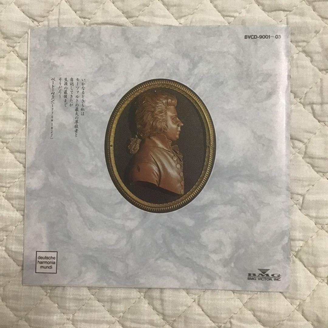 オリジナル楽器によるモーツァルト「素顔のアマデウス全10巻/CD30枚」