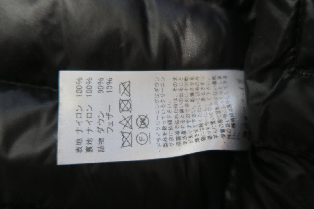 DANTON ダウンベスト グレー ダントン　サイズ40