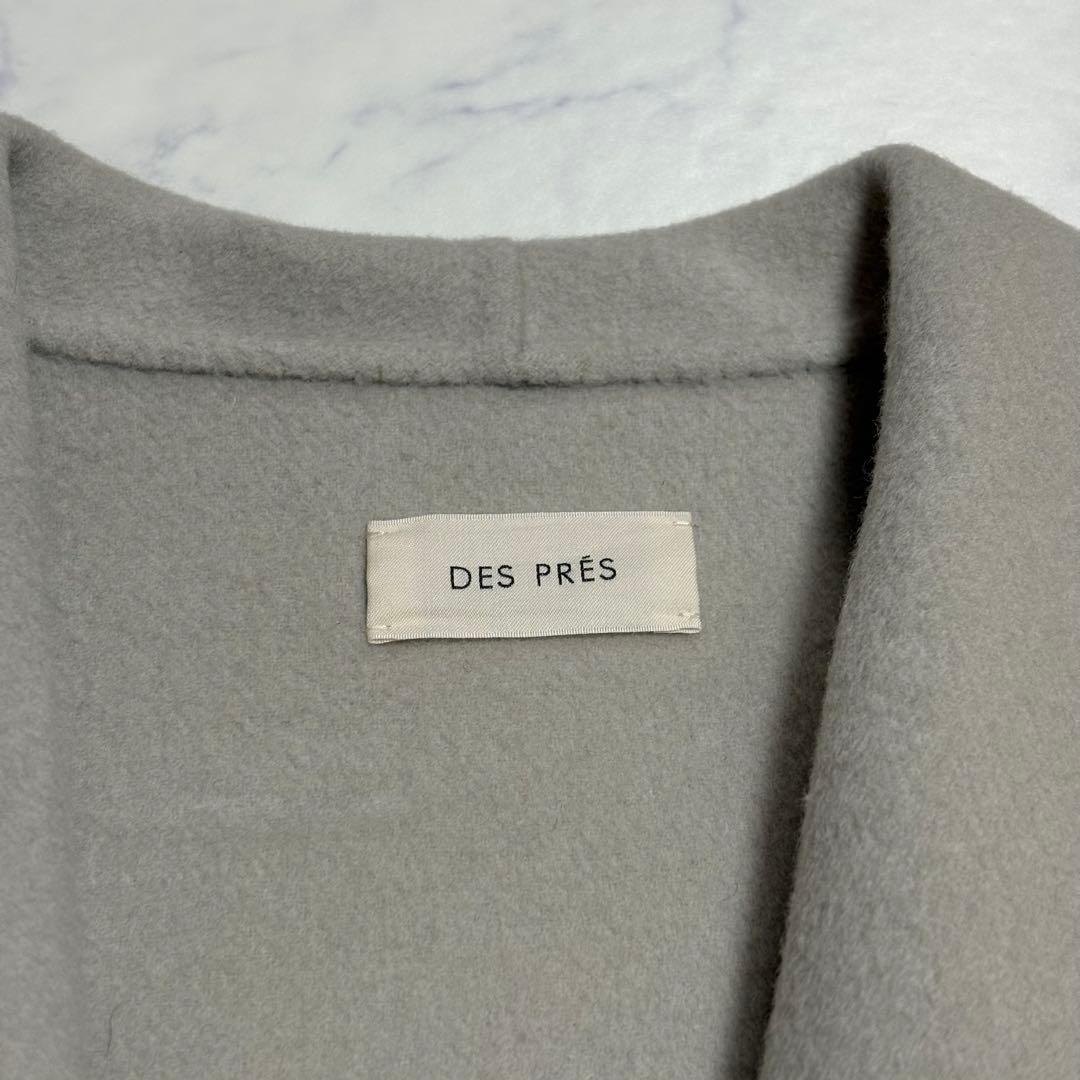 【des pres】 ダブルフェイスメルトンビーバーショート コート 36