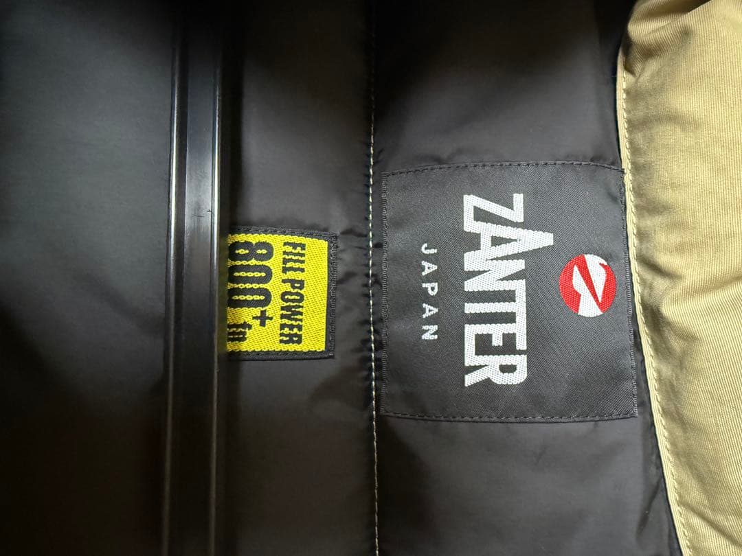 ZANTER ダウンベスト ベージュ 日本製