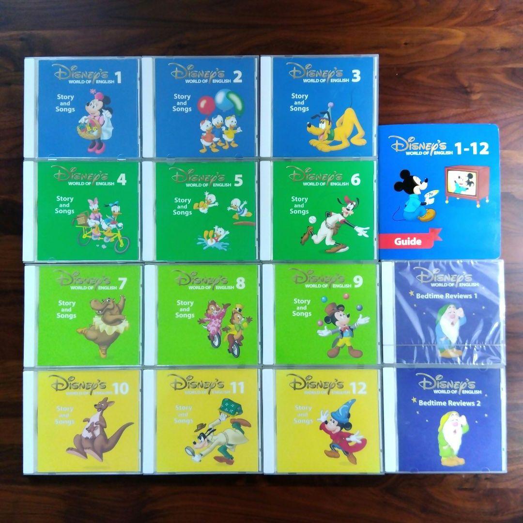 Disney's World of English DVD 1-12 セット
