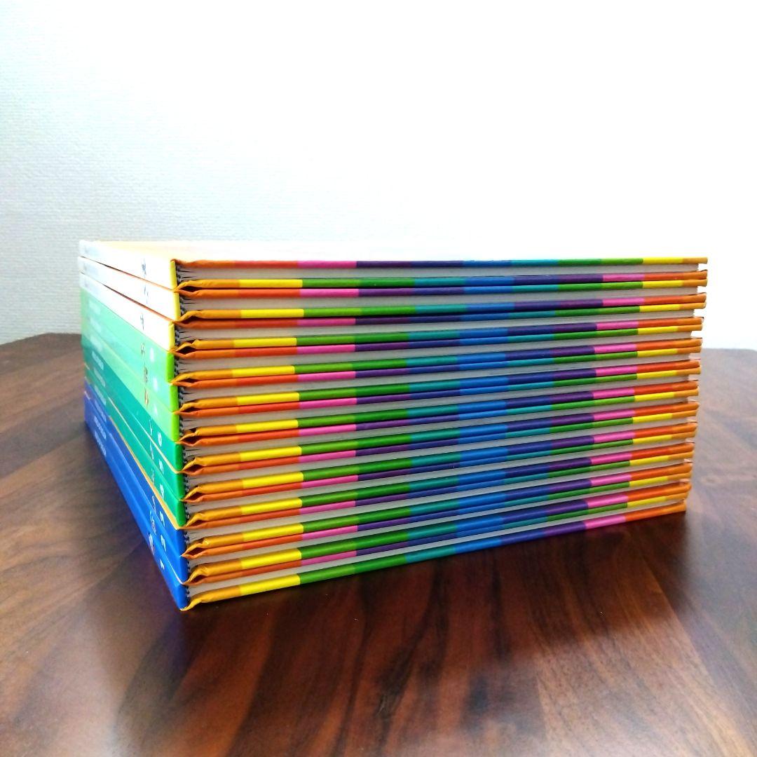 Disney's World of English DVD 1-12 セット