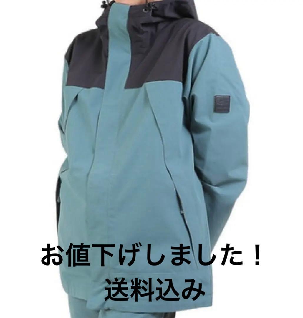 スノーボーウェア＊レディースL Ocean Pacific 美品【値下げ】