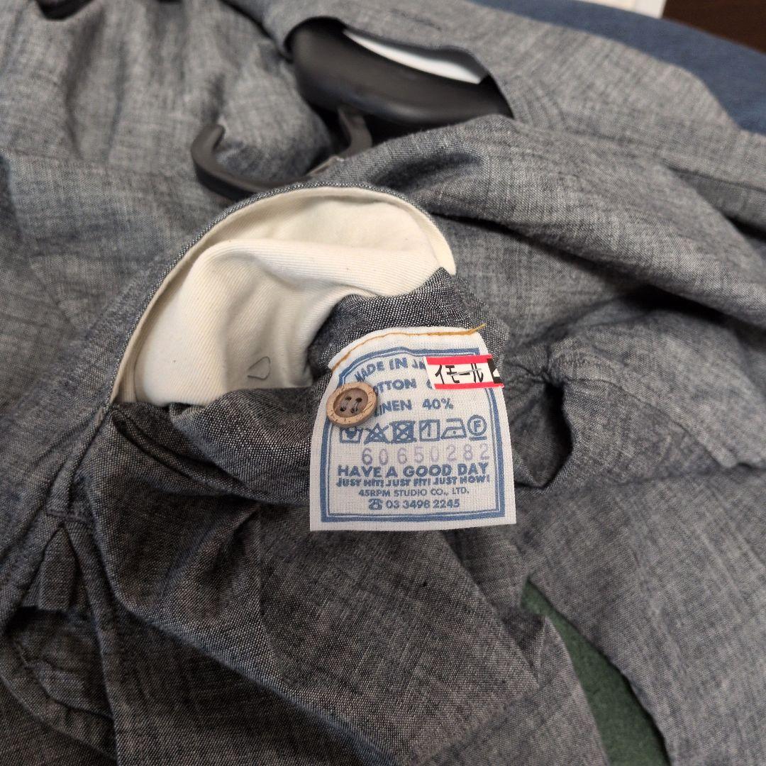 45R　フリルチュニック　ダンガリーロングシャツ　長袖　　クリーニング済