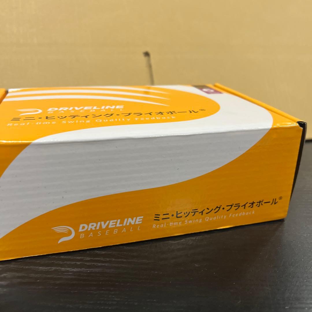 練習用具 Driveline Baseball Mini Hitting PlyoCare
