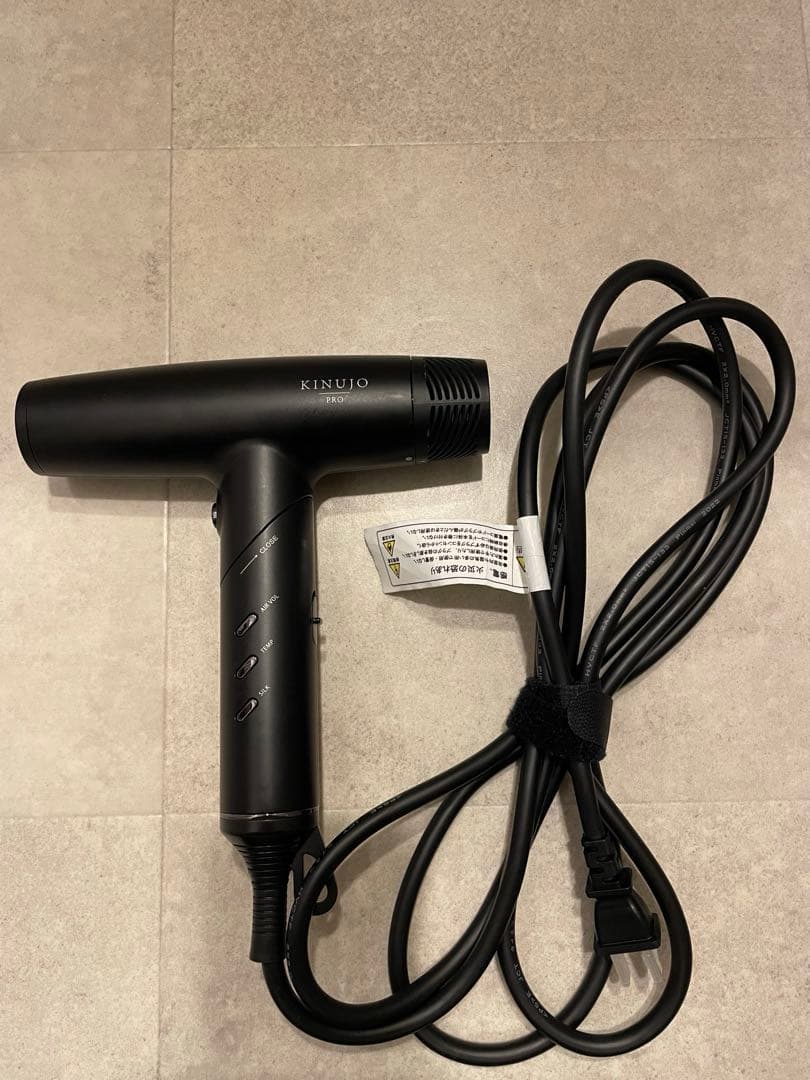 Kinujo pro ヘアドライヤー　ブラック