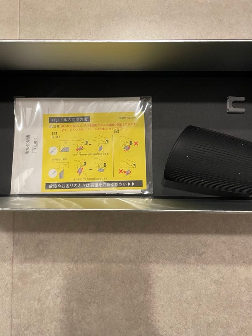 Kinujo pro ヘアドライヤー　ブラック