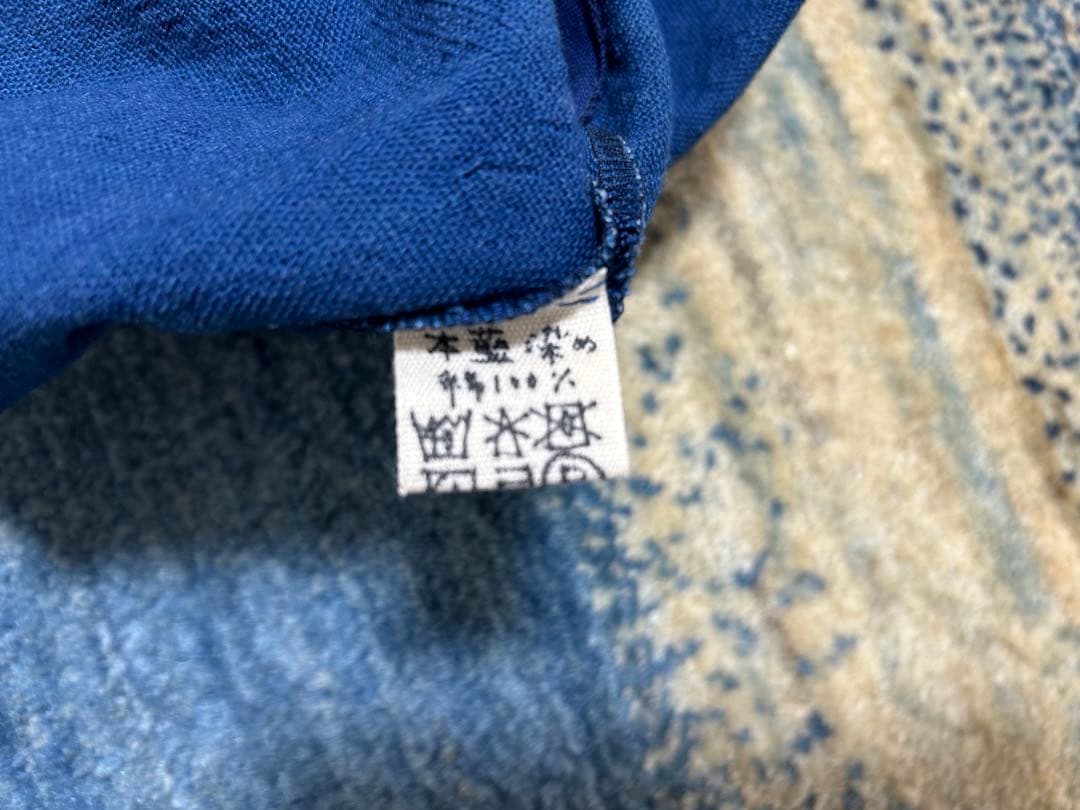 f*n様 ラオス・レンテン族の布　藍染め　綿100% tembo Vベスト