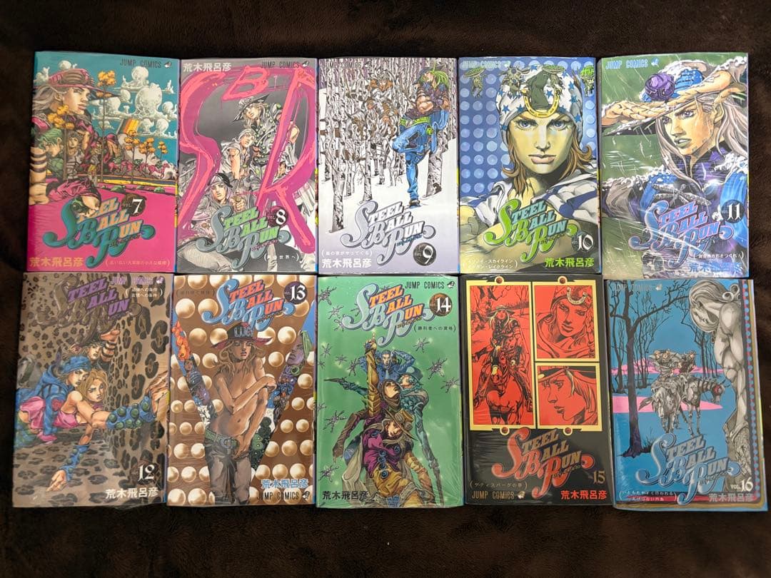 スティール・ボール・ラン 全巻セット(1〜6巻のみ開封済)