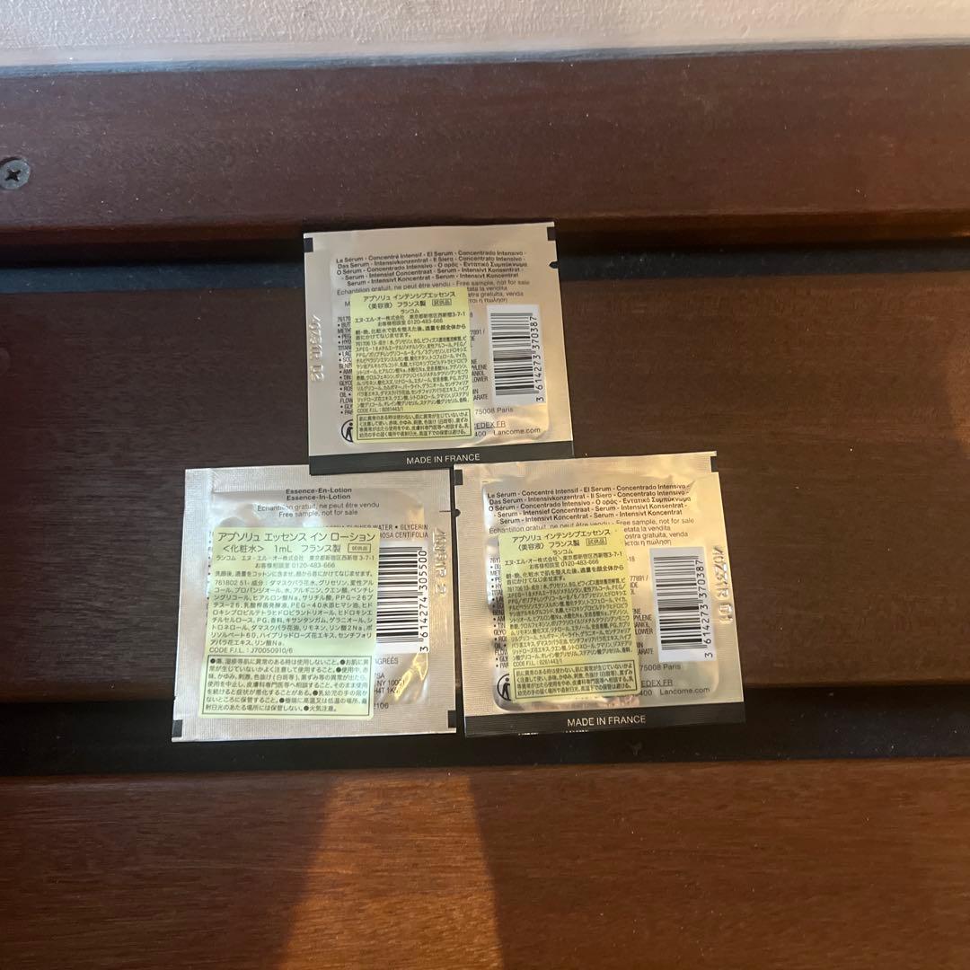 ランコム　アプソリュソフトクリームコフレ　2025